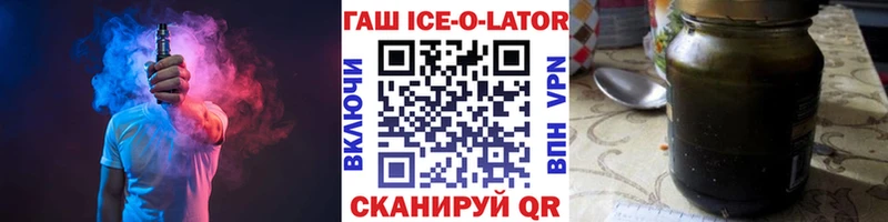 Все наркотики Великие Луки АМФ  Меф  Бошки Шишки  ОМГ ОМГ   COCAIN 