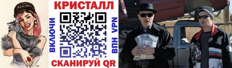 АМФ Premium  сколько стоит  OMG ССЫЛКА  Великие Луки 