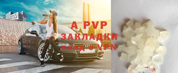 дживик Белоозёрский