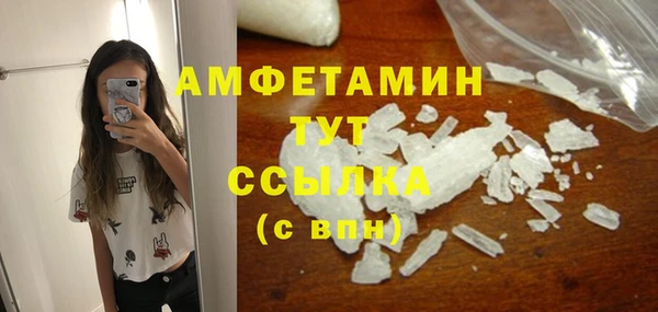 дживик Белоозёрский