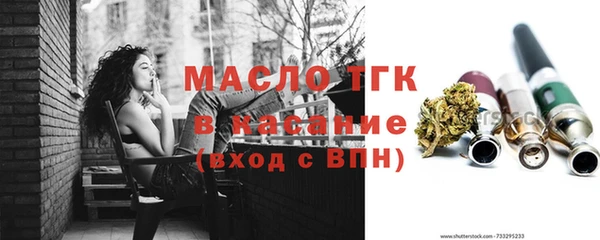 гидропоника Белокуриха