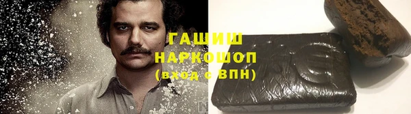 mdpv Беломорск