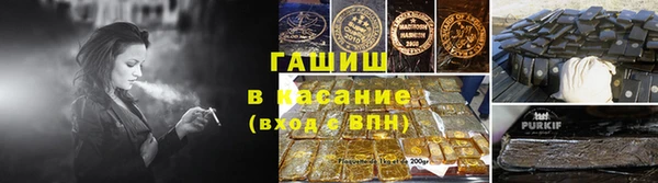 mdpv Беломорск