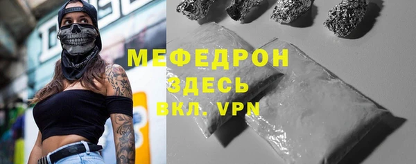 гидропоника Белокуриха