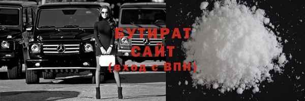 mdpv Беломорск