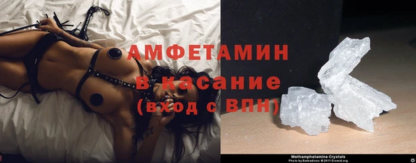 гидропоника Белокуриха
