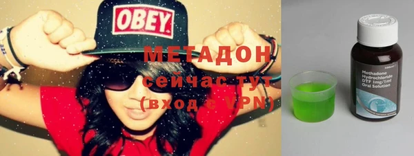 гидропоника Белокуриха