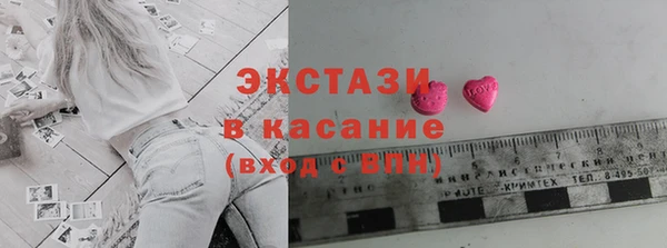 дживик Белоозёрский
