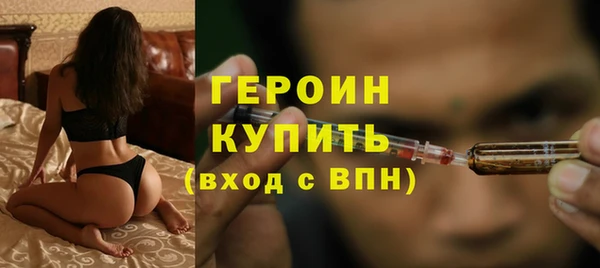 mdpv Беломорск