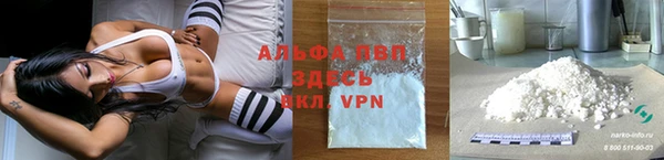 дживик Белоозёрский