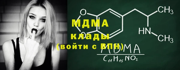 гидропоника Белокуриха