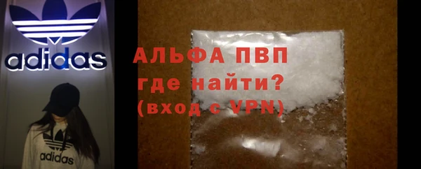 mdpv Беломорск
