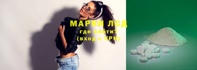mdpv Беломорск