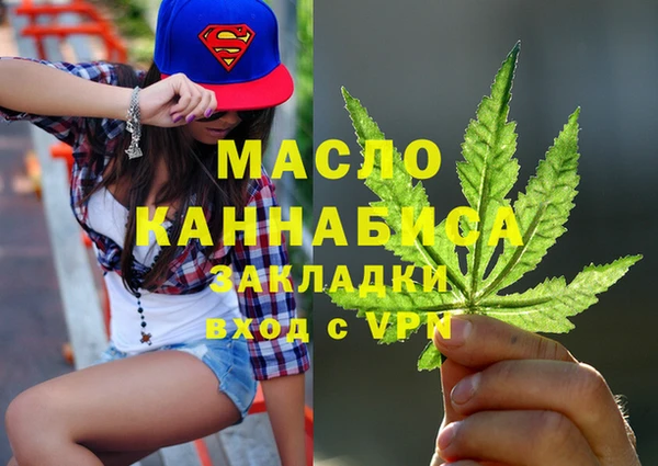 mdpv Беломорск