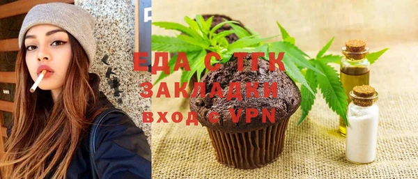 mdpv Беломорск