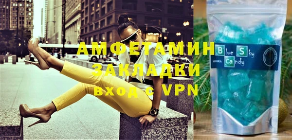 mdpv Беломорск