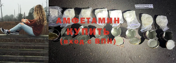 mdpv Беломорск