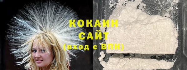 дживик Белоозёрский