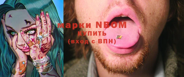 дживик Белоозёрский