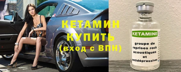 mdpv Беломорск