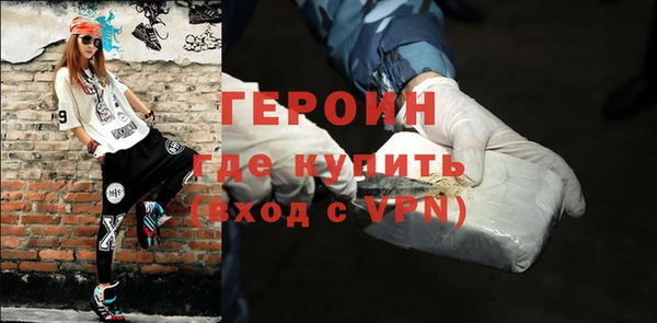 гидропоника Белокуриха