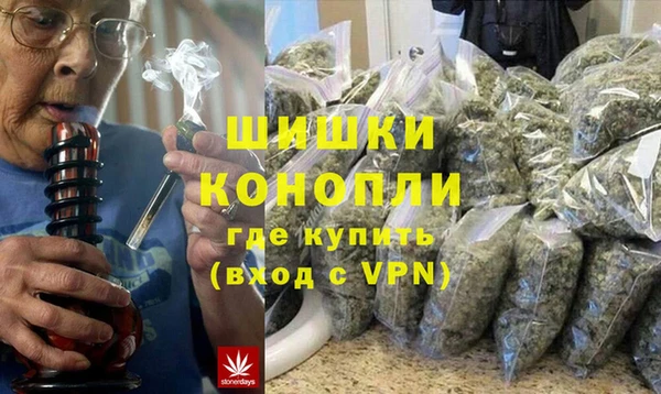героин Баксан