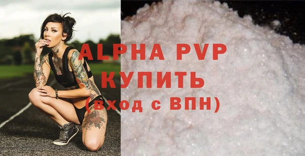 гидропоника Белокуриха