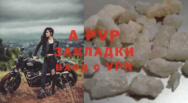 mdpv Беломорск